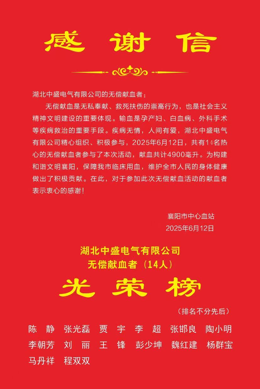 45eb6db5-efee-4d98-b9a6-5c4a70d7782a.jpg
