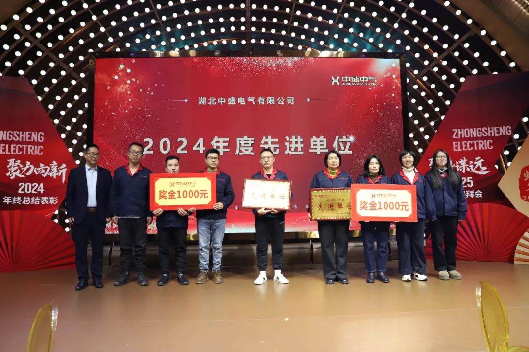 微信图片_20250703160911.jpg