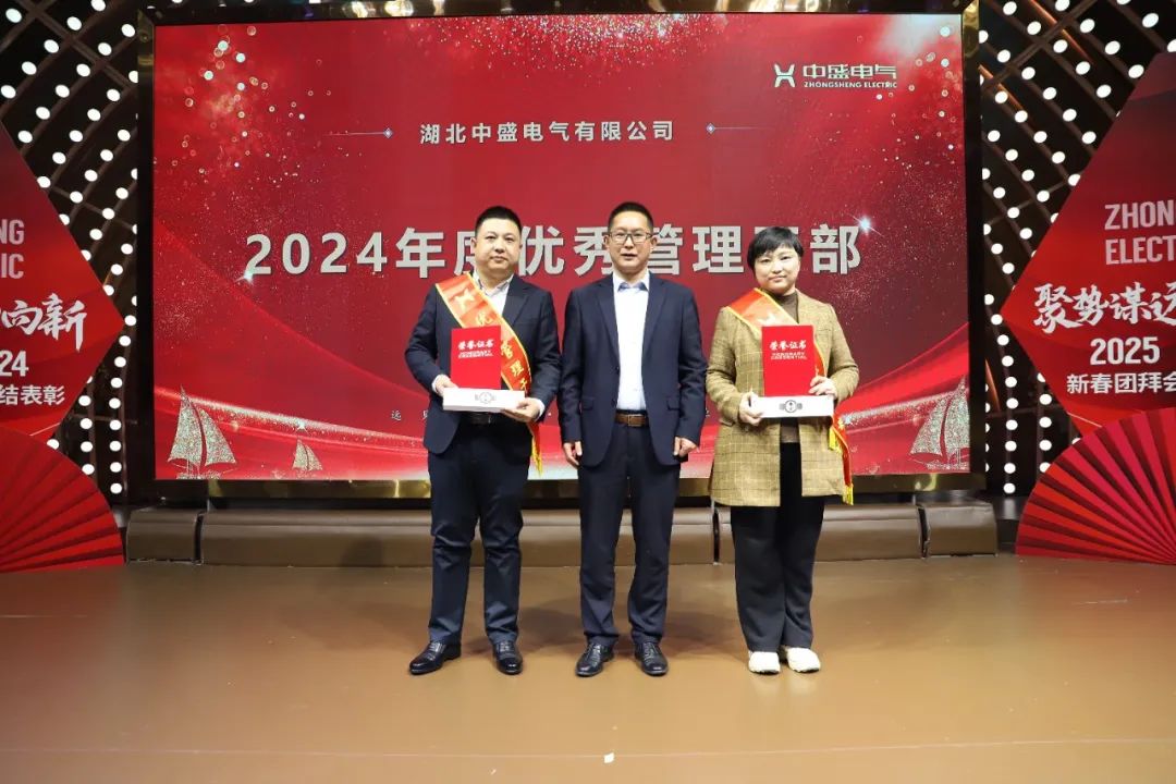 微信图片_20250703161053.jpg