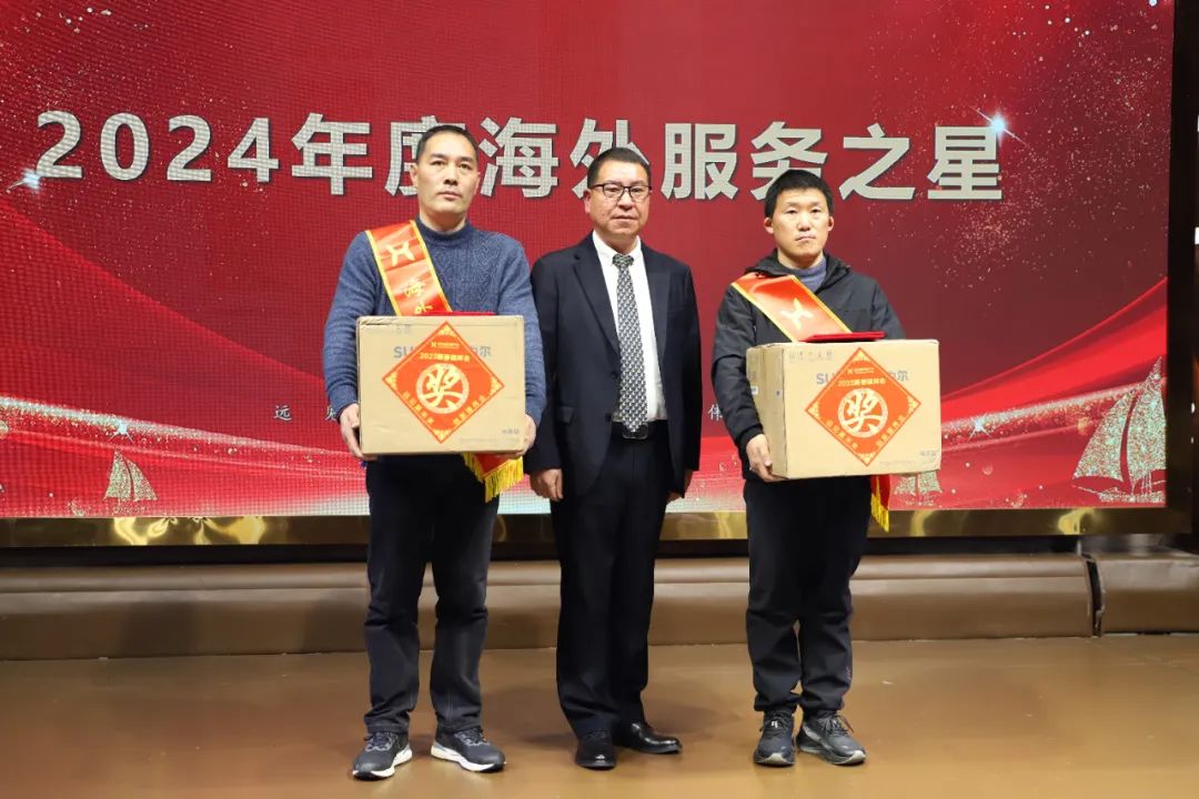微信图片_20250703161105.jpg